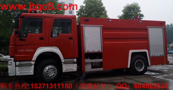 前四月增長(zhǎng)11% 江南消防車連續(xù)四個(gè)月穩(wěn)居第一.jpg