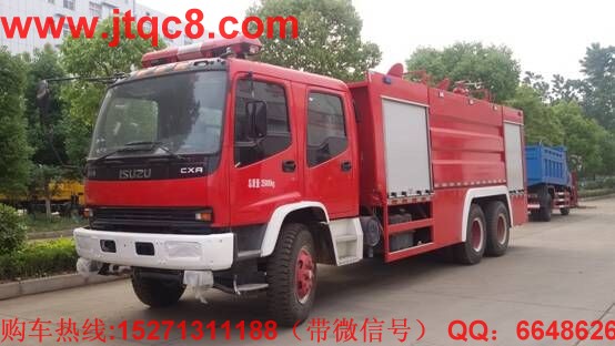 2014年:江南消防車攜三款車型首秀 大展“中國(guó)風(fēng)”.jpg