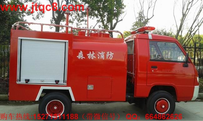 我國消防車市場 從一哄而上到市場低迷 需求量到底有多大?